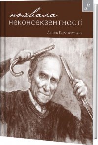 ������� ����������������