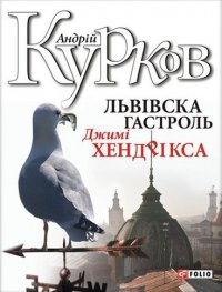 ���������� ���� ��������� � ����� ��������: ������ �������� ������ ��������� �������� ���� ���������