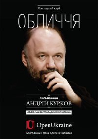 ���� ������� �� ������� ������, �� ��������� ��������� �� ����� ����������� ������ � ����� ������ �� ��� ����������� ����� ���������