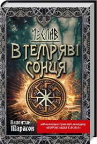 �������� ������ ������ ������� ����������� ������ �� ������������