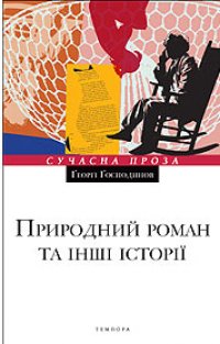 ��������� ����� �� ���� ����� 