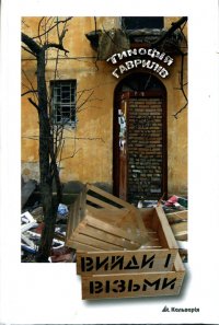 �������� ���� �� ����������� 