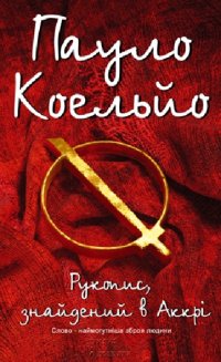 ����� ����� � ���������, ������ ��������� � ��������!