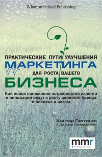 ���������. ������ �������� �� ������ � ����������.