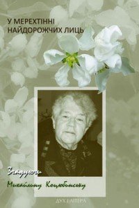 ������� �������� ������������