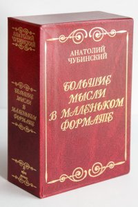 ������ ��������� �������� ������� �����������