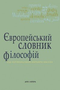 ����������� 3-�� ���� ��� �������� �� �³