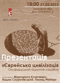 ���������� ���������. ������������ �������� � �����