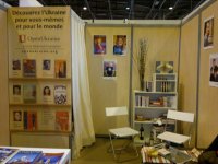 ������ ������ ������������ ������� ������� �� ���������� ������ � �����