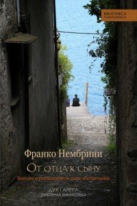 ������ ������� �������� ���� ����� � ������