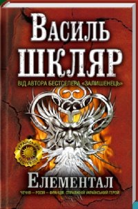 ������ ����� �������� � ��� ����������