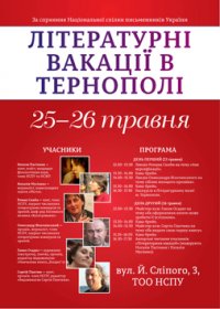 ˳�������� �  �� ������������ ������� ������!