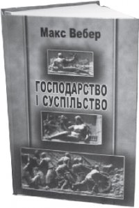 ����������� ����� ������������� � ����������  ����� ������