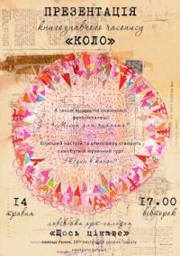 � ��� ������ ������ 