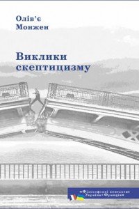 ������� � ��Ⓔ �������� �� ����������� ���� ����� 