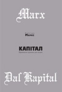 �������� ����� 