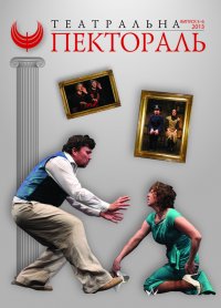 �������� ���� ����������� �������볻