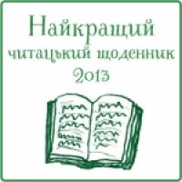 ����� ������� �� 