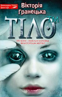 ���� ������ �� ��������� ����-�� ���������� �����