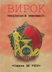 ������� ������� �������� �������� ����������� �����������-����������� ���� � ���������� ������