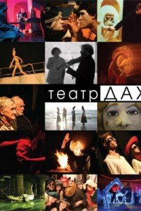 ����������� ������� ������ 