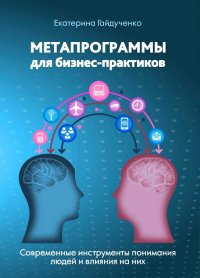 �����, �� �������� �������� �������� � ����� �������� �����������, ������ � �������� ���������