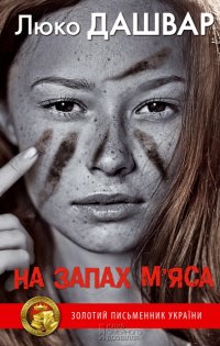 ����� ����� ���� ������ ���� ������������ �� ����� ��������