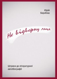 �������� ������� �������� ������ ������