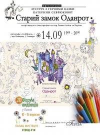 ��������, ������ ��������, ����������� ����� � ������� 20. ������ �������� � �������������, ������ ��������, ����������� ����� � ������� 20. ������ �������� � �����