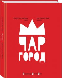 ����������� ������� �������� ��� ������������ ������� ����