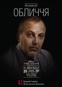 ���������� ���� ��������� � ��� ���������: ����������� ���� ������ ��� ������ ������