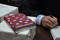 �������� ���������� ���䳿 ��� ��� �������� ����� ������� �������� ������� � ���������