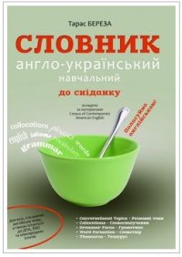 C������ ��������������� ���������� ����������!�