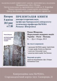 ������ ��  ������� ��������� 