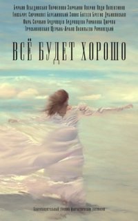 �������� �����������-�������� � ó���� ������ ������������� ������ ����������� ������ ��� ����������� ���� � �������� ���� ������������