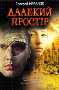 ���������� ��� ������� �������� ��������