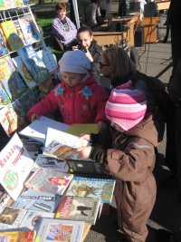 � ���������������� �������� ����� ������ ��������� ���������