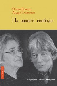 �� ������� ����������� 