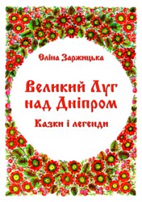 ������������ ��� ������ ����...