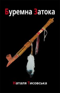 ���������� ������� �� �������� ���������