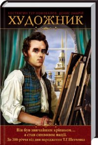 ������ ��� �������� - ��������� �������� ���������� ������  ���� ��� ������� ���� �������