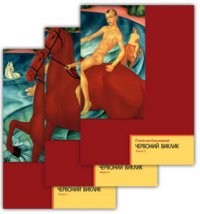 ���� � ��������� �� ���������, � ���������? 