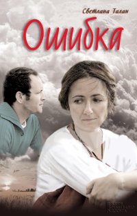 ������� �� ������� �������������� �����