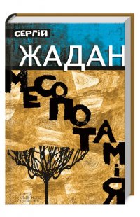 �������� ������ ������������ �� ����� ������