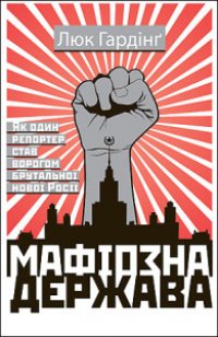 �������� ������� 