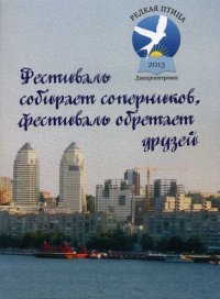 ���������� ������ �������ʲ�, ��������� ��������� ���ǲ»