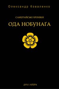 ���������� �������: ��� �������