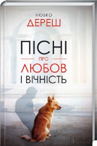 ����� ����� �������� ���� ����� � ���