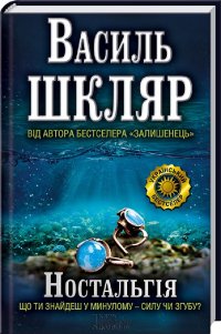 ������ ������ �ҳ�� ���� �� ����������� �� ������ ������