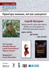 ���쒺�� ������, �� ��� �������! ���� �����, �� ����, ��� ����𳿅